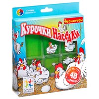 BONDIBON Курочки Наседки ВВ0842