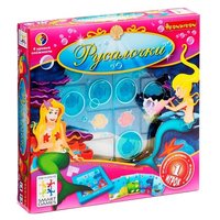 BONDIBON Русалочки ВВ0894